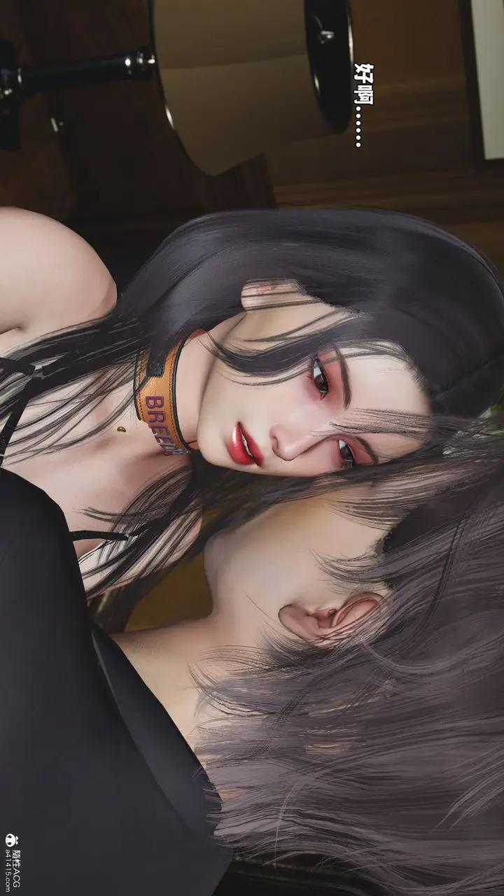 漫画《[3D]我成瞭大反派_第二季》第57话第48张图