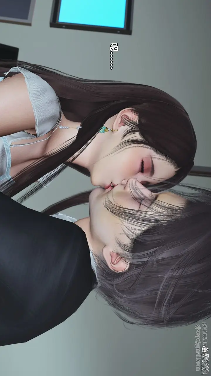 漫画《[3D]我成瞭大反派_第二季》第64话第10张图