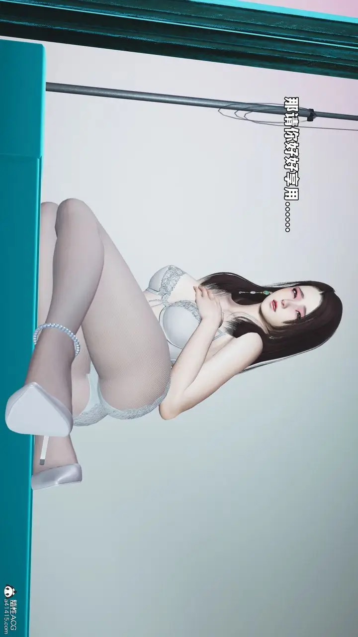 漫画《[3D]我成瞭大反派_第二季》第64话第50张图
