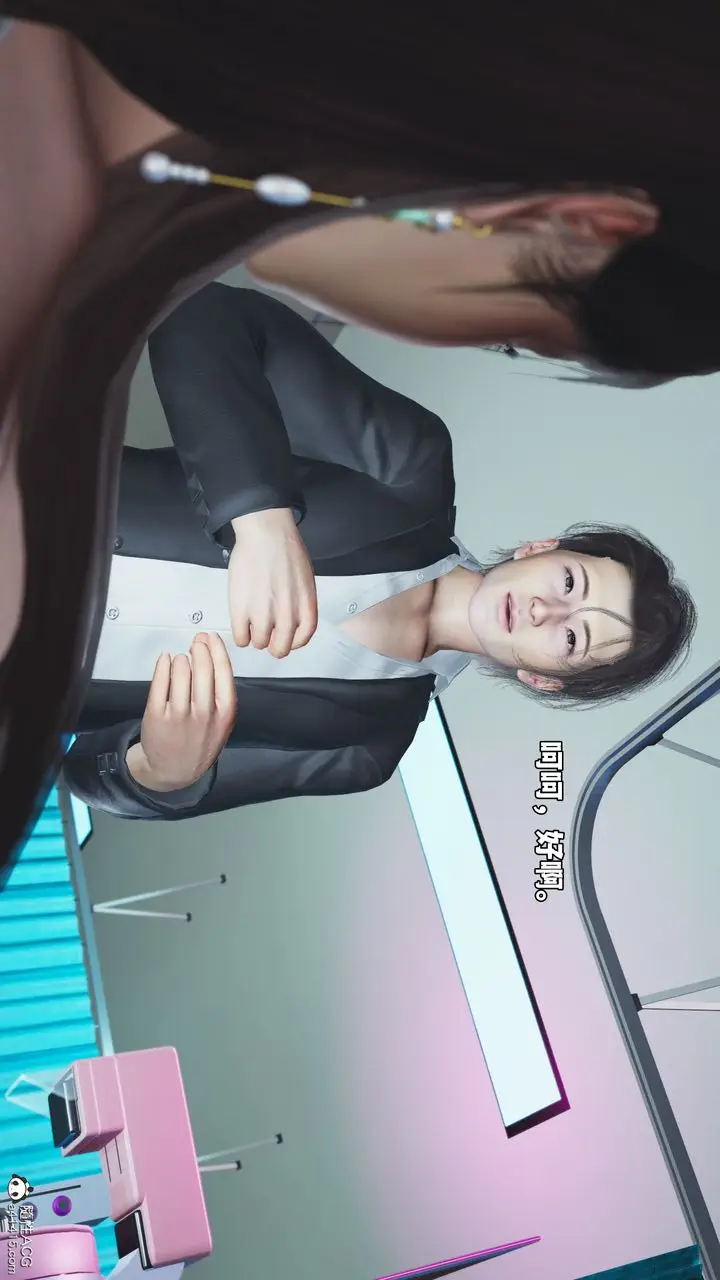 漫画《[3D]我成瞭大反派_第二季》第64话第64张图