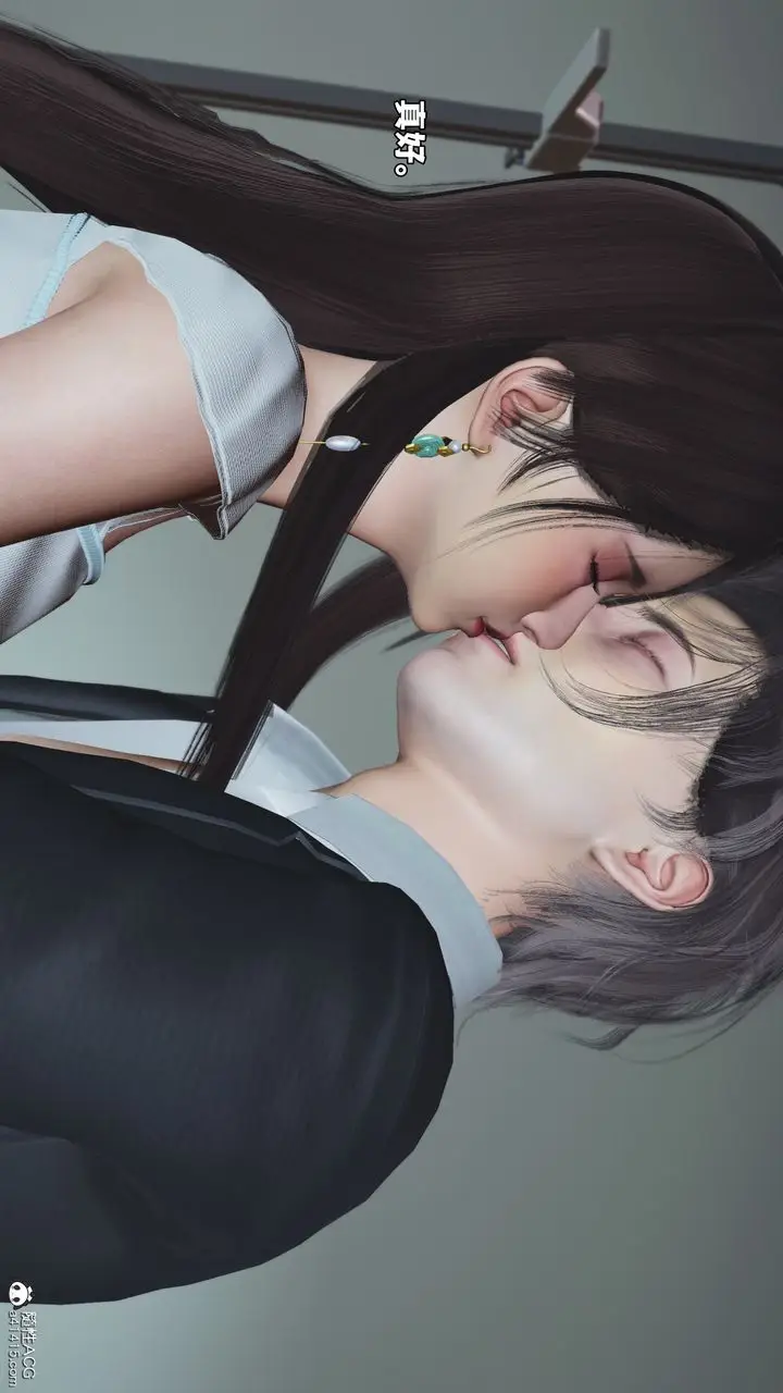 漫画《[3D]我成瞭大反派_第二季》第64话第7张图