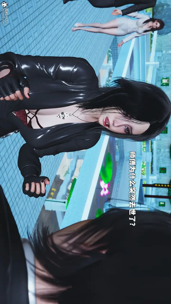 漫画《[3D]我成瞭大反派_第二季》第89话第124张图