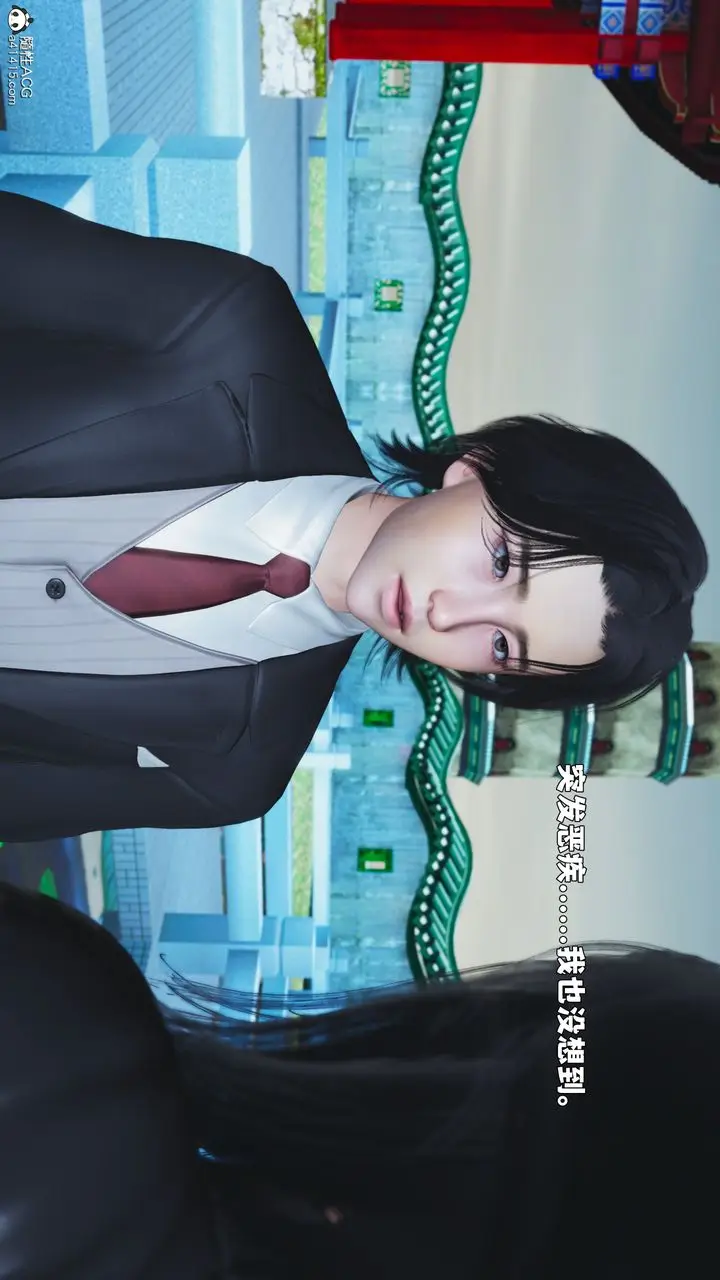 漫画《[3D]我成瞭大反派_第二季》第89话第125张图