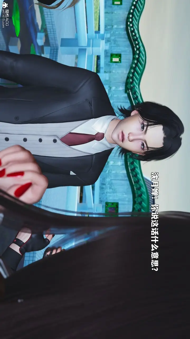 漫画《[3D]我成瞭大反派_第二季》第89话第127张图