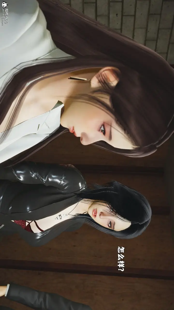 漫画《[3D]我成瞭大反派_第二季》第89话第140张图