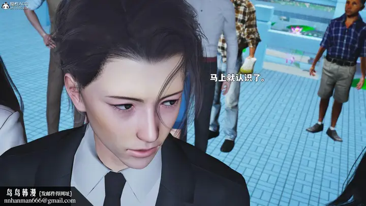 漫画《[3D]我成瞭大反派_第二季》第89话第164张图