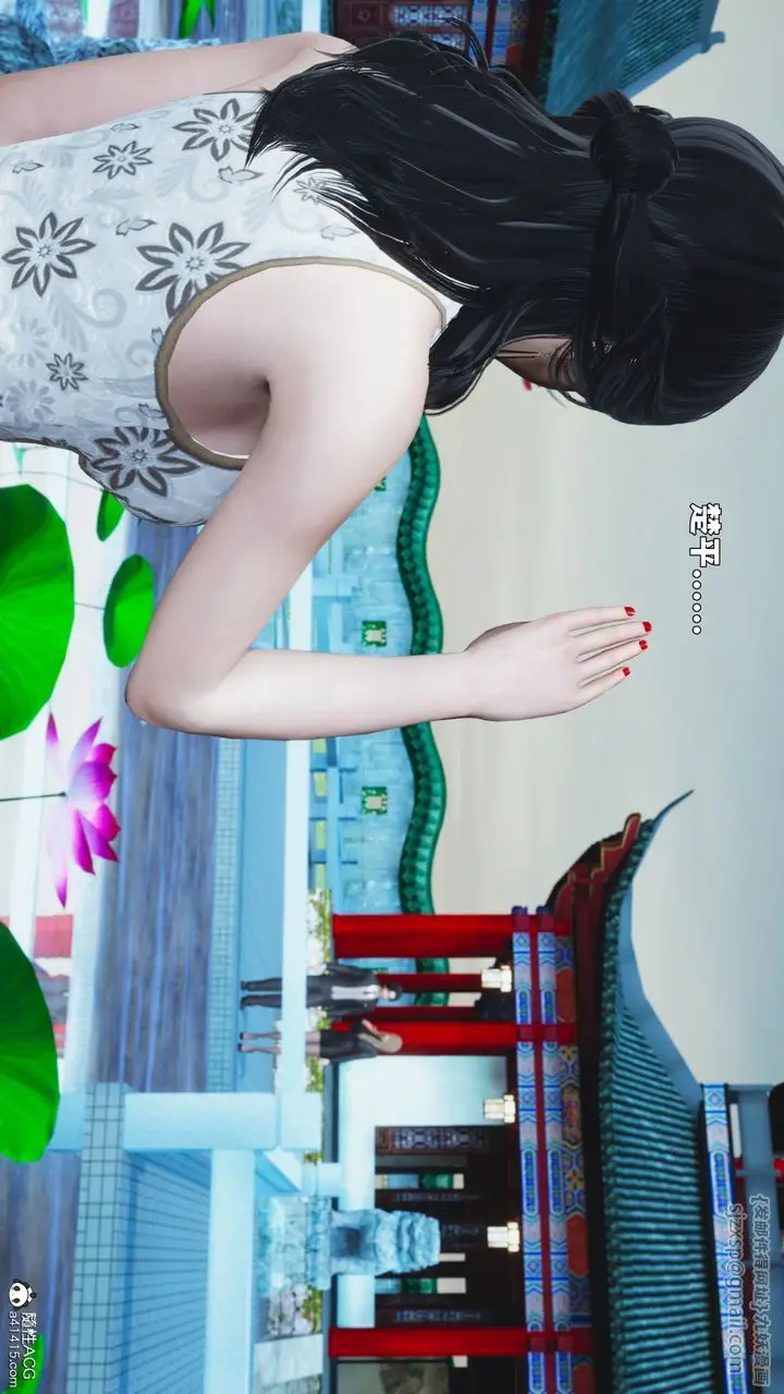 漫画《[3D]我成瞭大反派_第二季》第89话第20张图