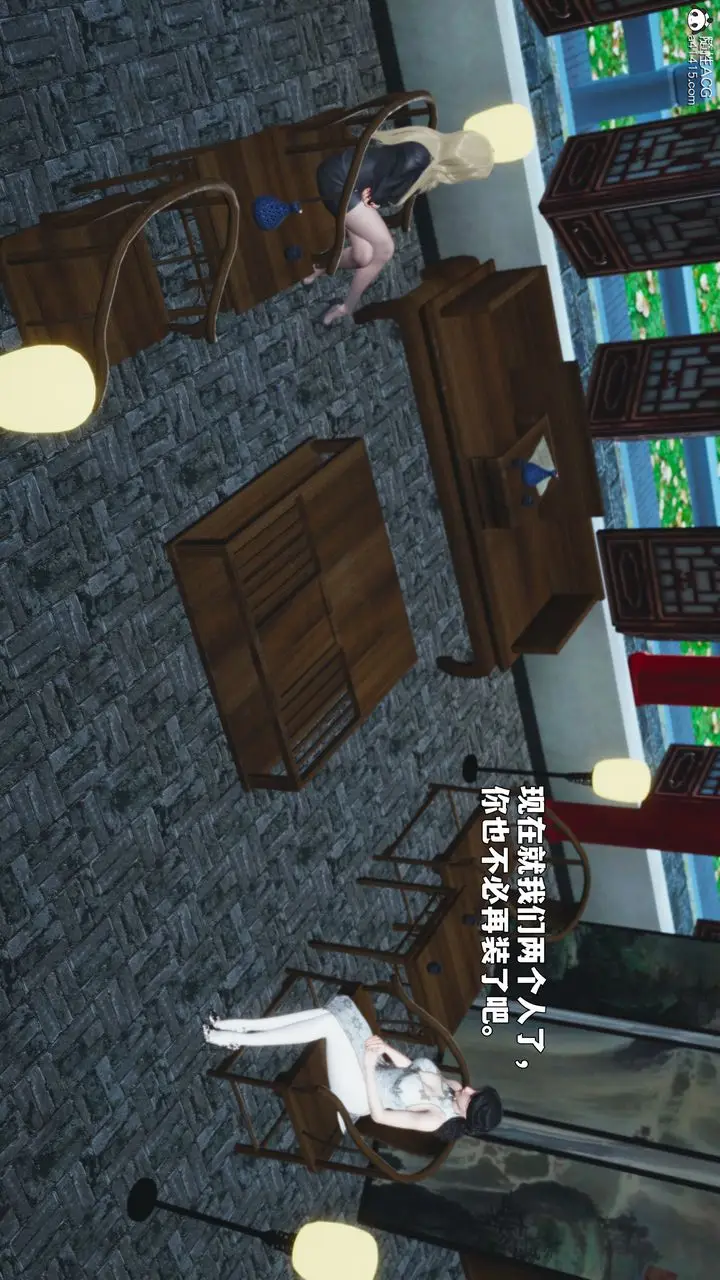 漫画《[3D]我成瞭大反派_第二季》第89话第46张图