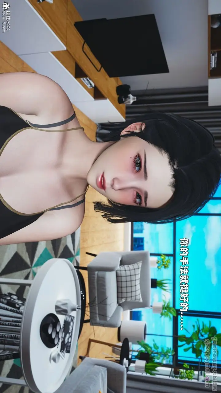 漫画《[3D]我成瞭大反派_第二季》第89话第57张图