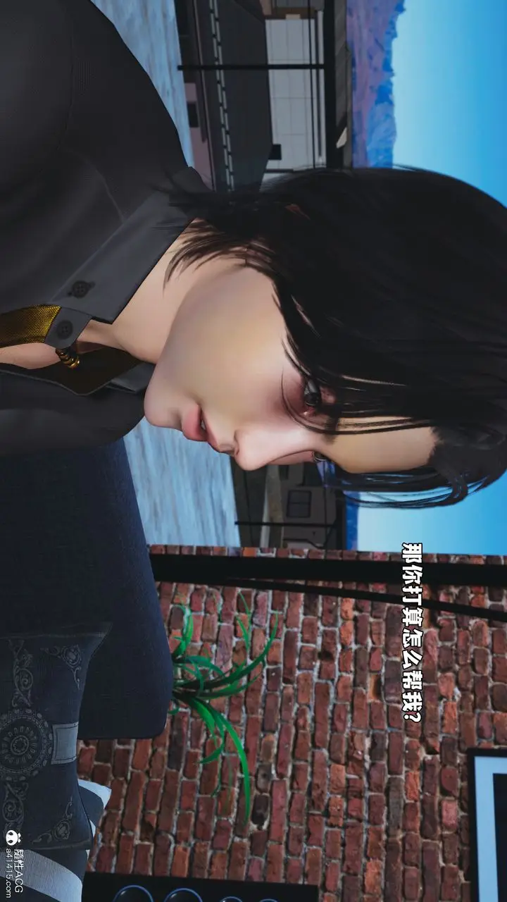 漫画《[3D]我成瞭大反派_第二季》第80话第13张图