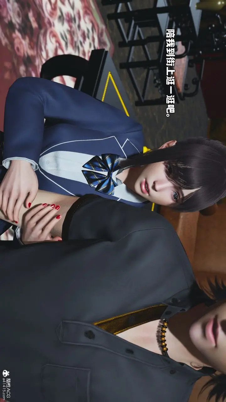 漫画《[3D]我成瞭大反派_第二季》第80话第72张图