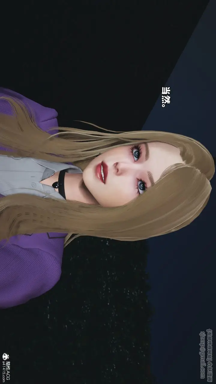 漫画《[3D]我成瞭大反派_第二季》第80话第8张图