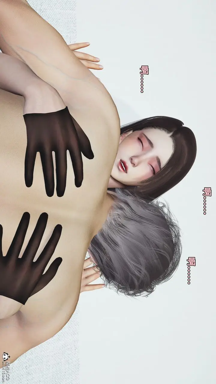 漫画《[3D]我成瞭大反派_第二季》第69话第21张图
