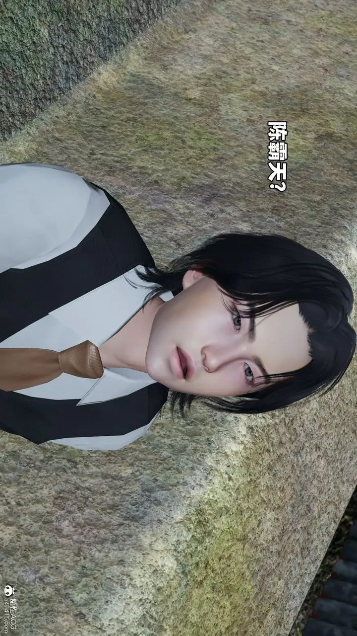 漫画《[3D]我成瞭大反派_第二季》第69话第61张图