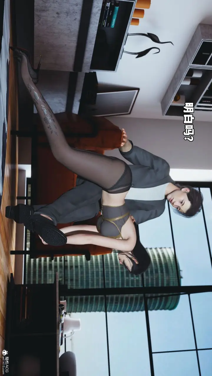 漫画《[3D]我成瞭大反派_第二季》第18话第85张图