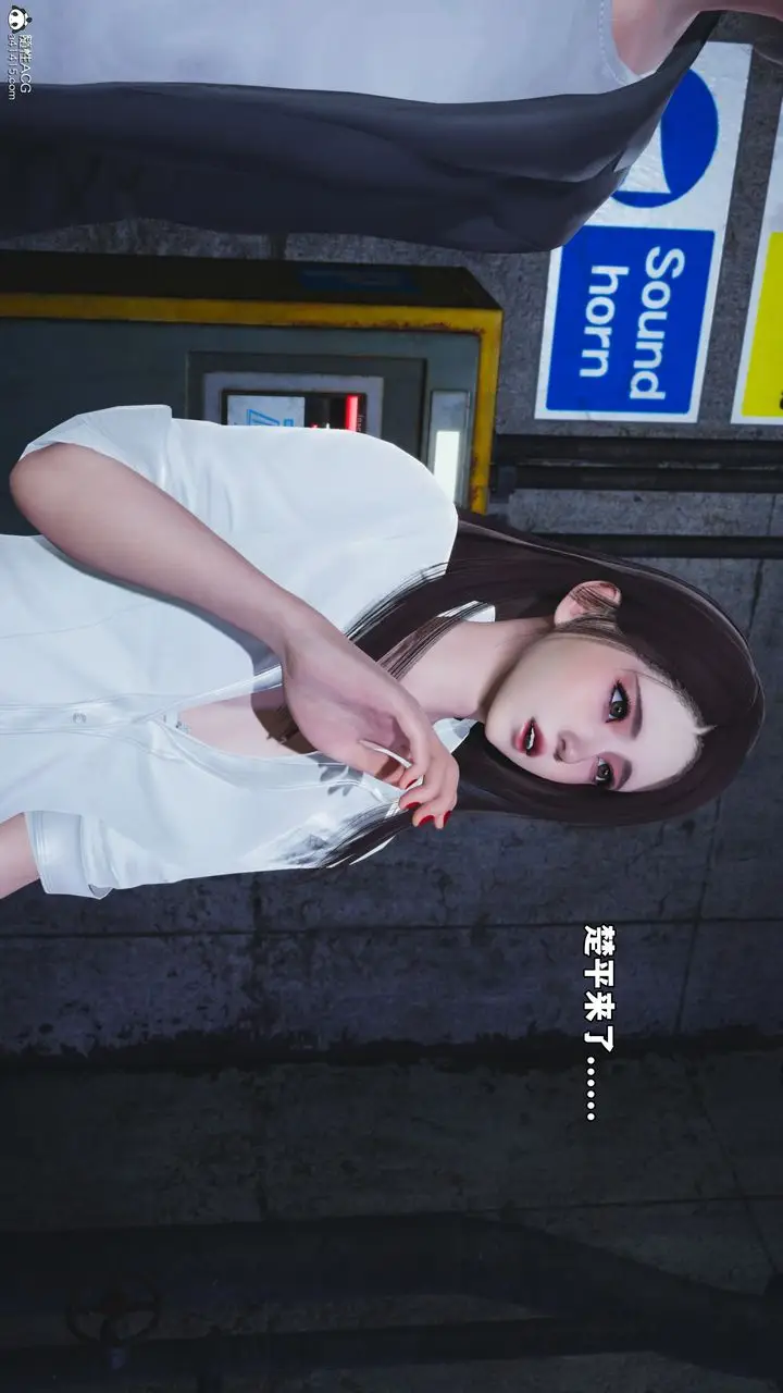 漫画《[3D]我成瞭大反派_第二季》第48话第12张图