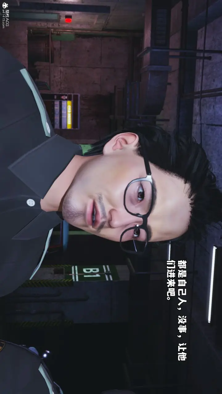 漫画《[3D]我成瞭大反派_第二季》第48话第14张图