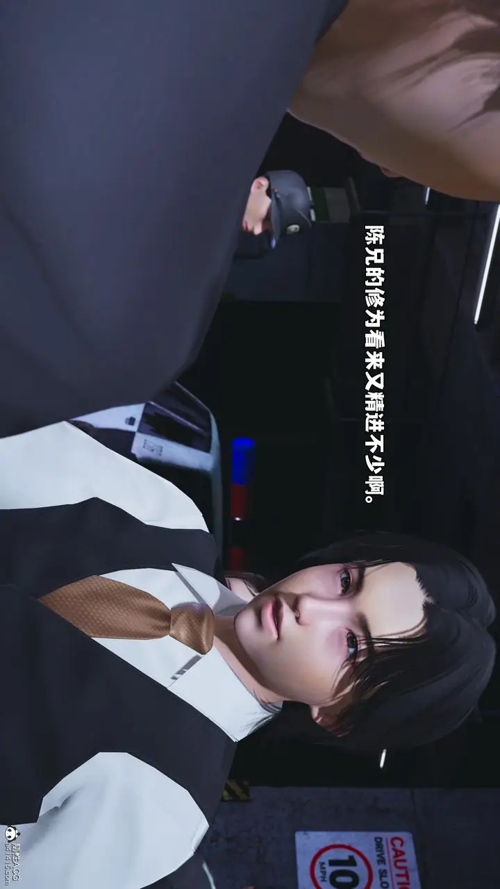 漫画《[3D]我成瞭大反派_第二季》第48话第36张图