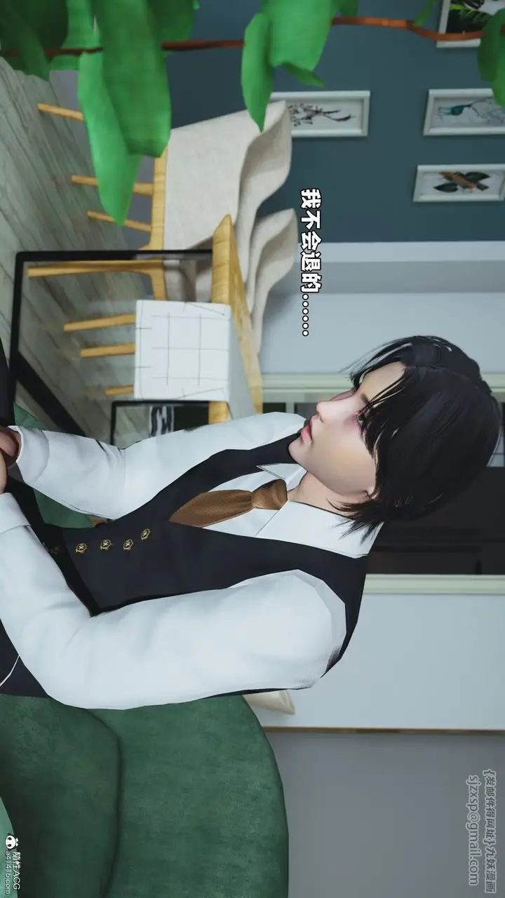 漫画《[3D]我成瞭大反派_第二季》第48话第52张图