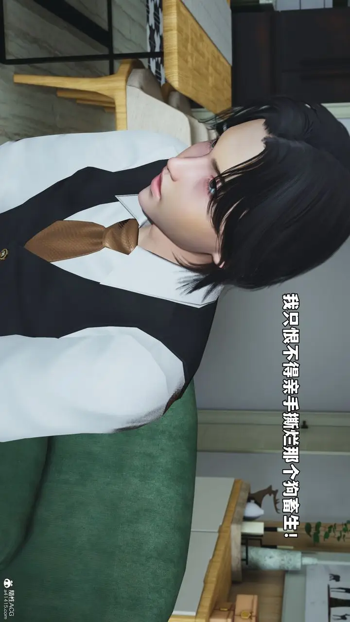 漫画《[3D]我成瞭大反派_第二季》第48话第56张图