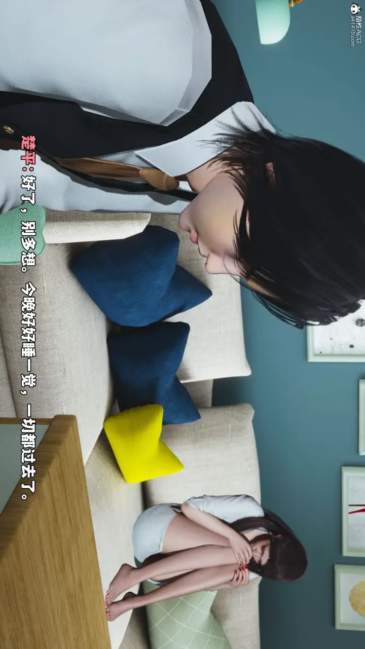 漫画《[3D]我成瞭大反派_第二季》第48话第57张图