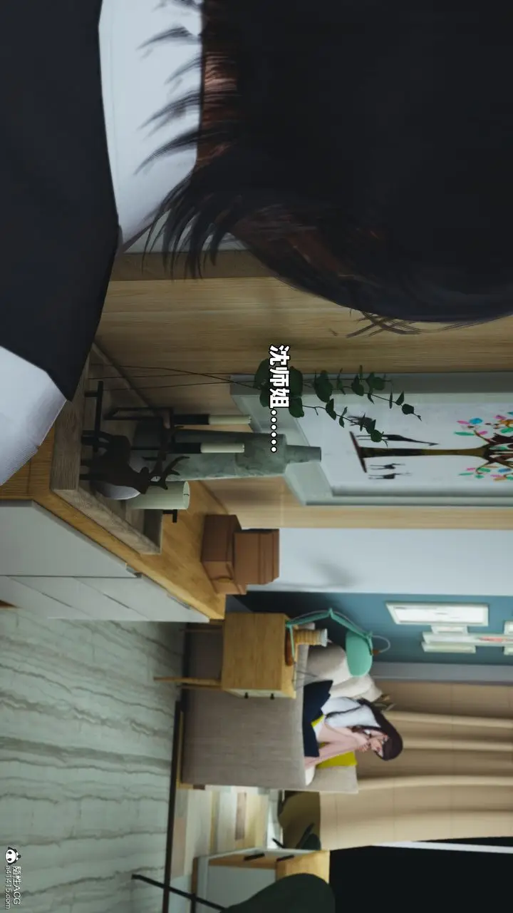 漫画《[3D]我成瞭大反派_第二季》第48话第62张图