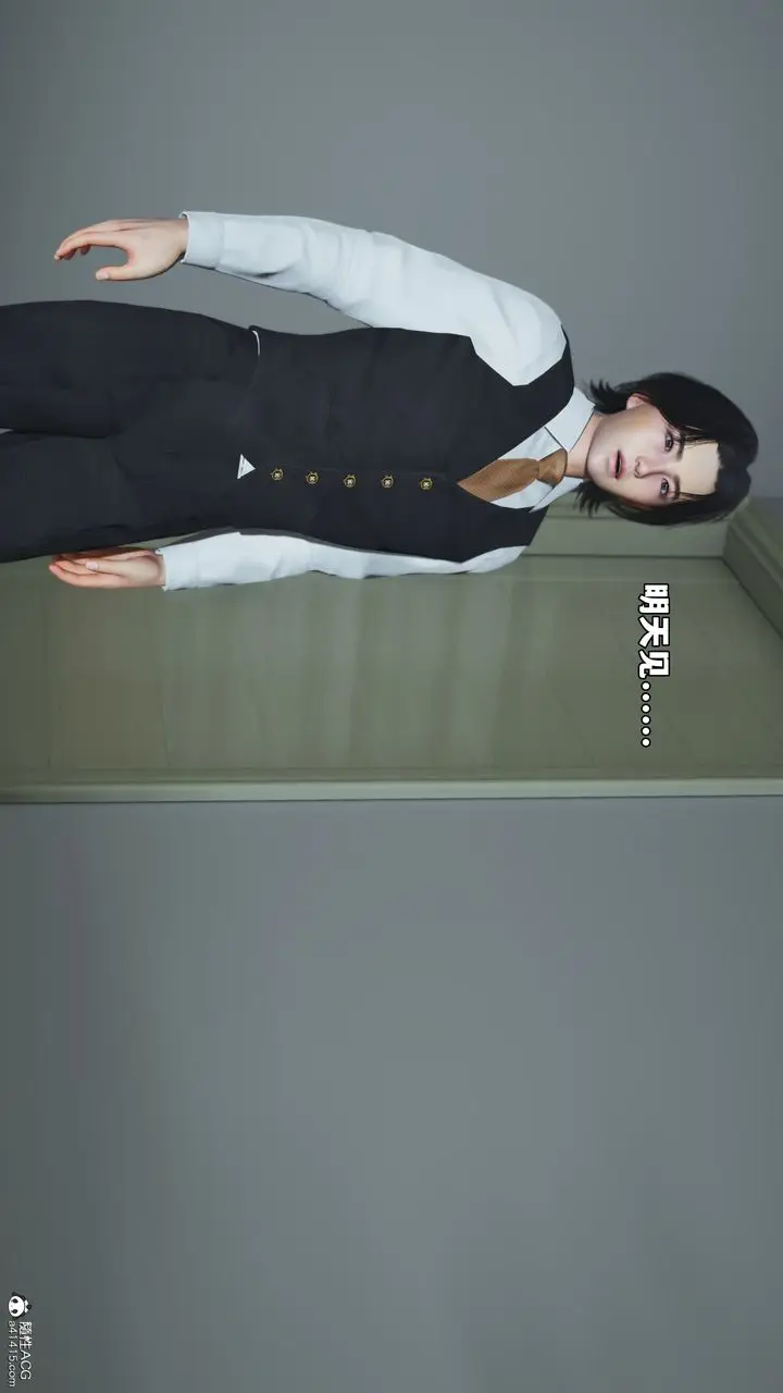 漫画《[3D]我成瞭大反派_第二季》第48话第63张图