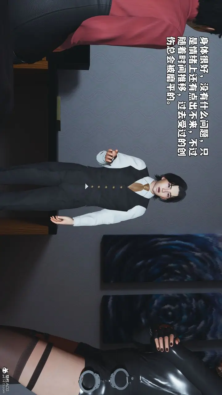漫画《[3D]我成瞭大反派_第二季》第48话第68张图