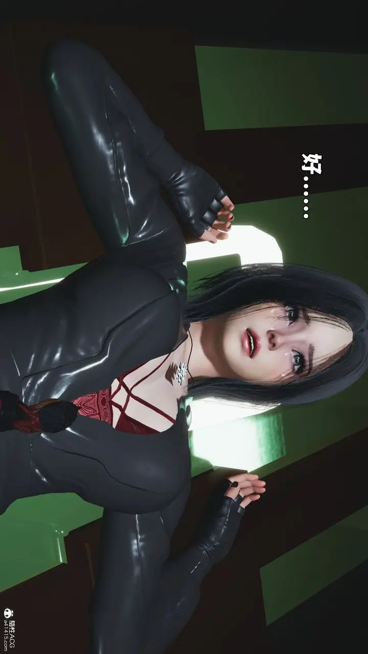 漫画《[3D]我成瞭大反派_第二季》第95话第137张图