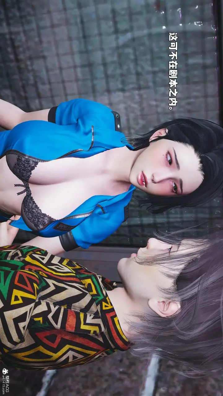 漫画《[3D]我成瞭大反派_第二季》第95话第73张图