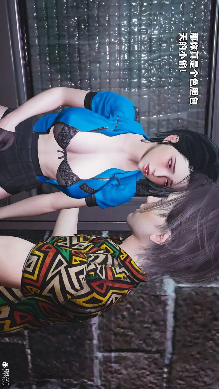 漫画《[3D]我成瞭大反派_第二季》第95话第77张图