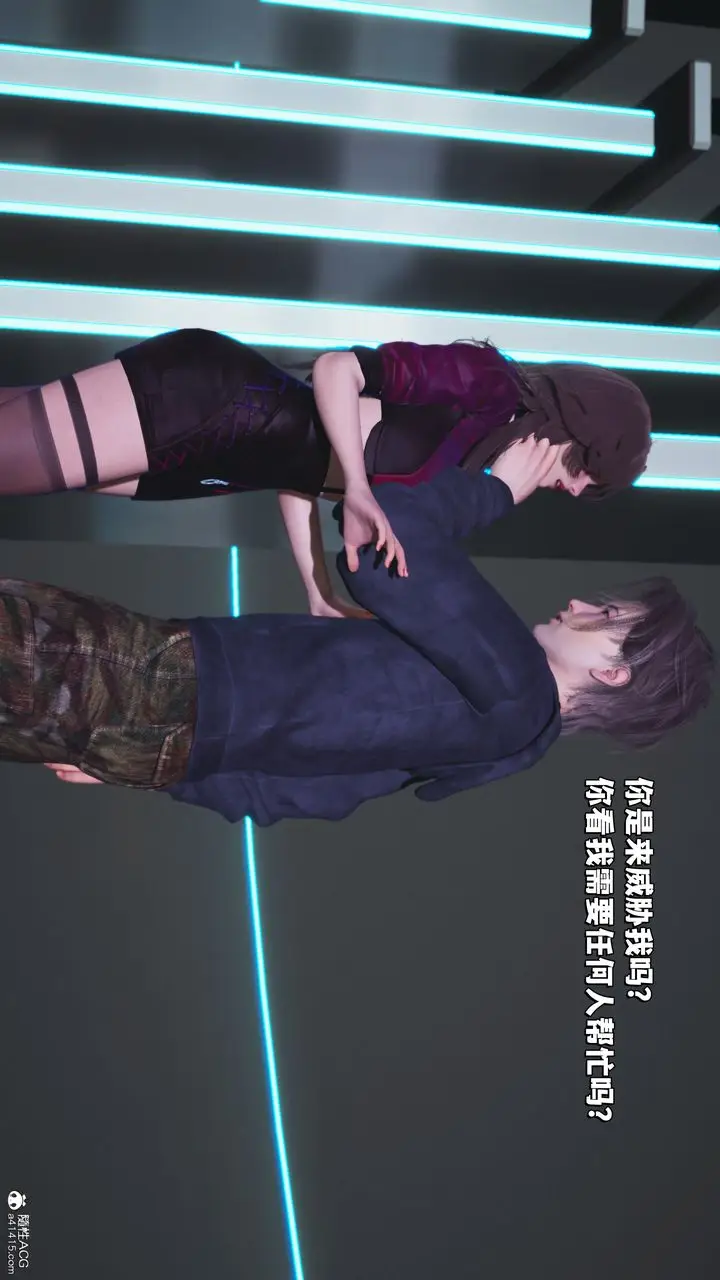 漫画《[3D]我成瞭大反派_第二季》第40话第34张图