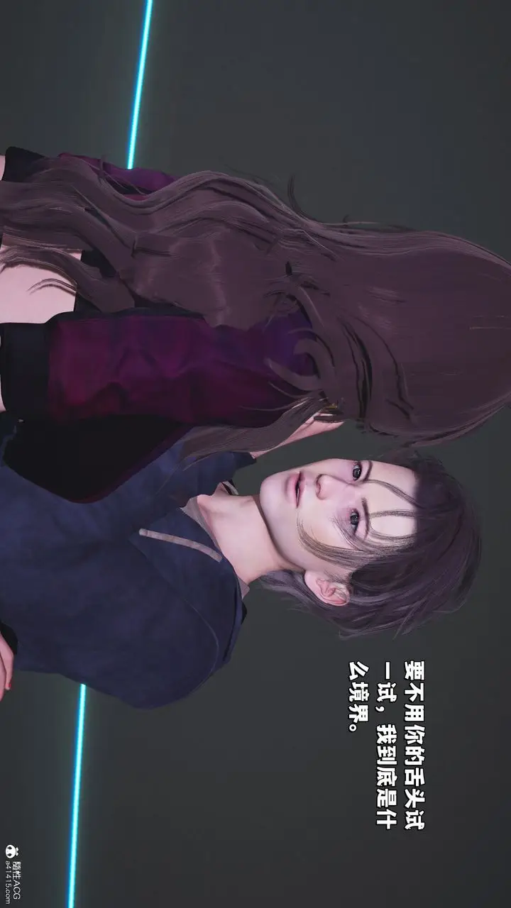 漫画《[3D]我成瞭大反派_第二季》第40话第36张图