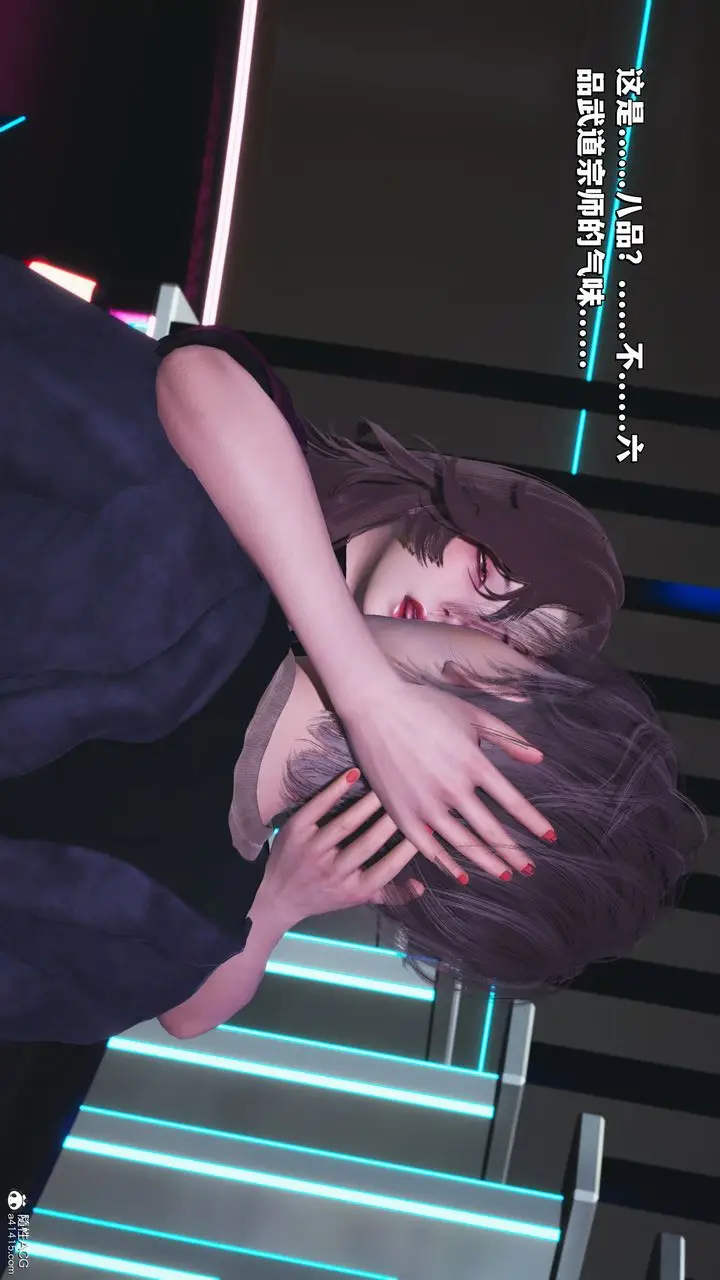 漫画《[3D]我成瞭大反派_第二季》第40话第42张图