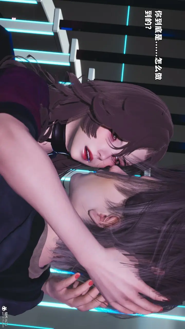 漫画《[3D]我成瞭大反派_第二季》第40话第44张图