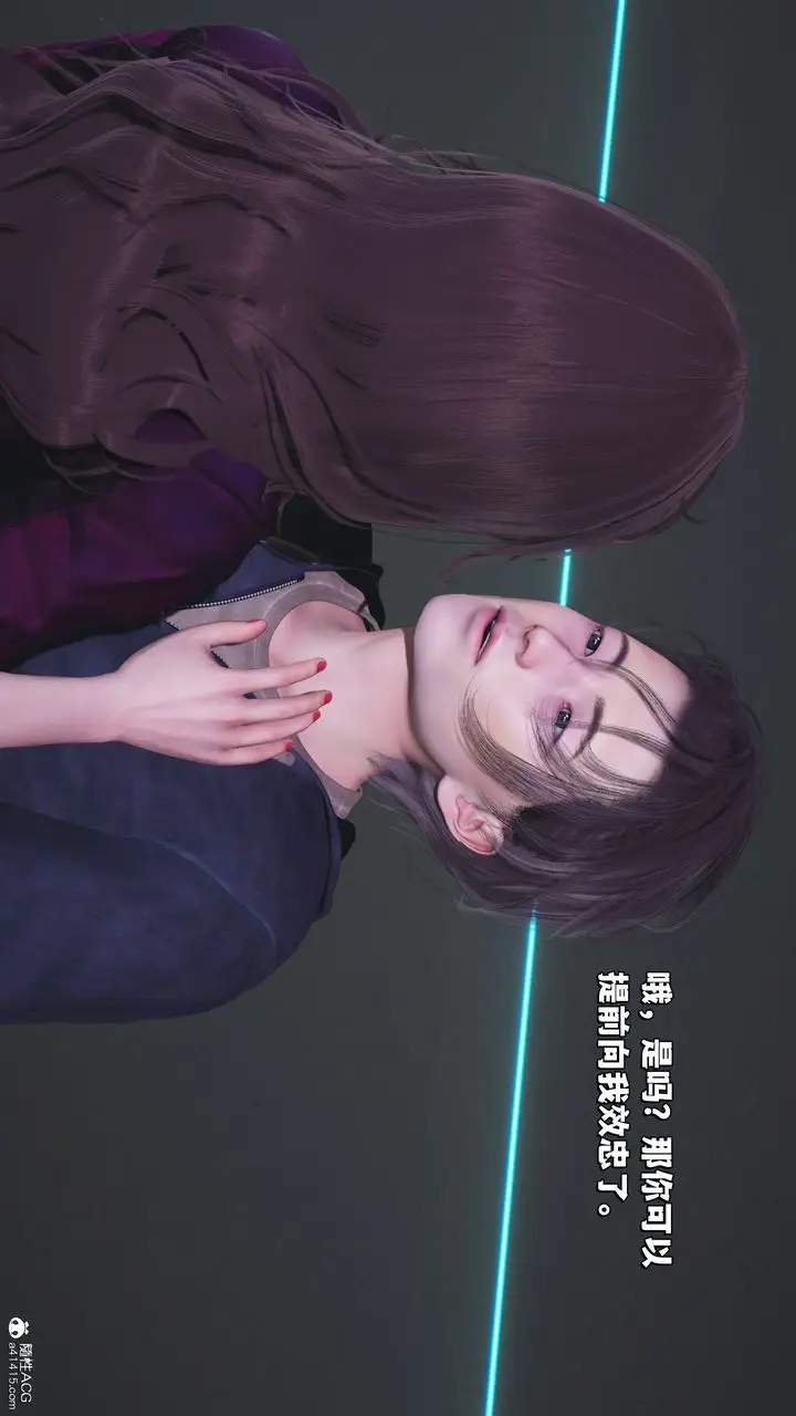 漫画《[3D]我成瞭大反派_第二季》第40话第47张图