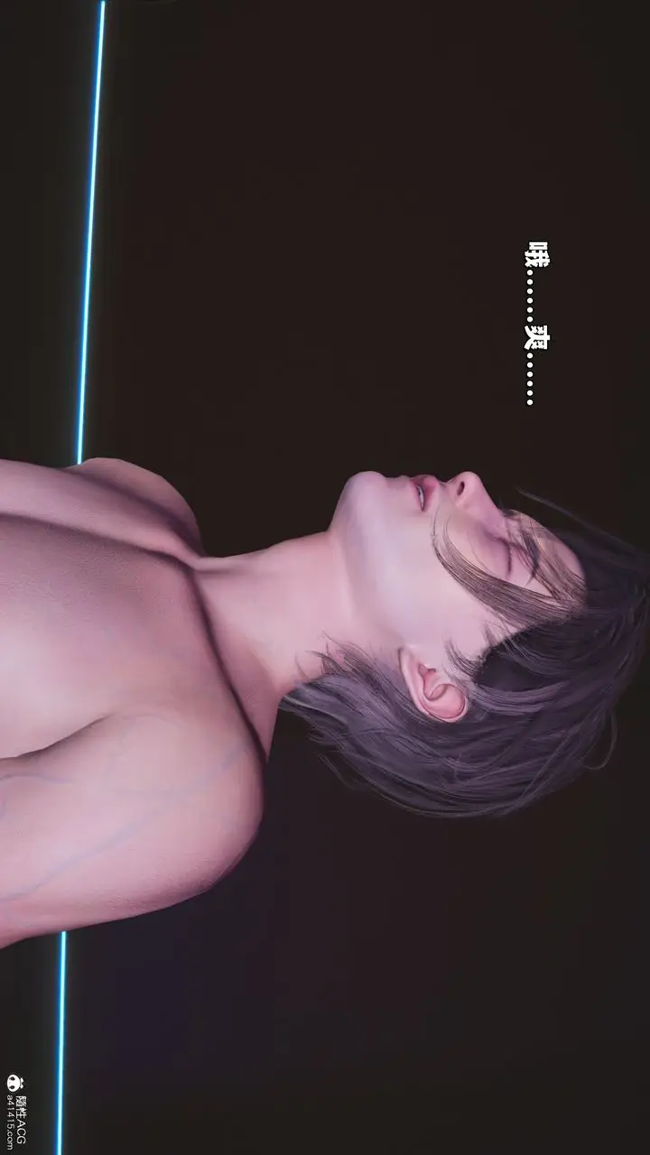 漫画《[3D]我成瞭大反派_第二季》第40话第76张图