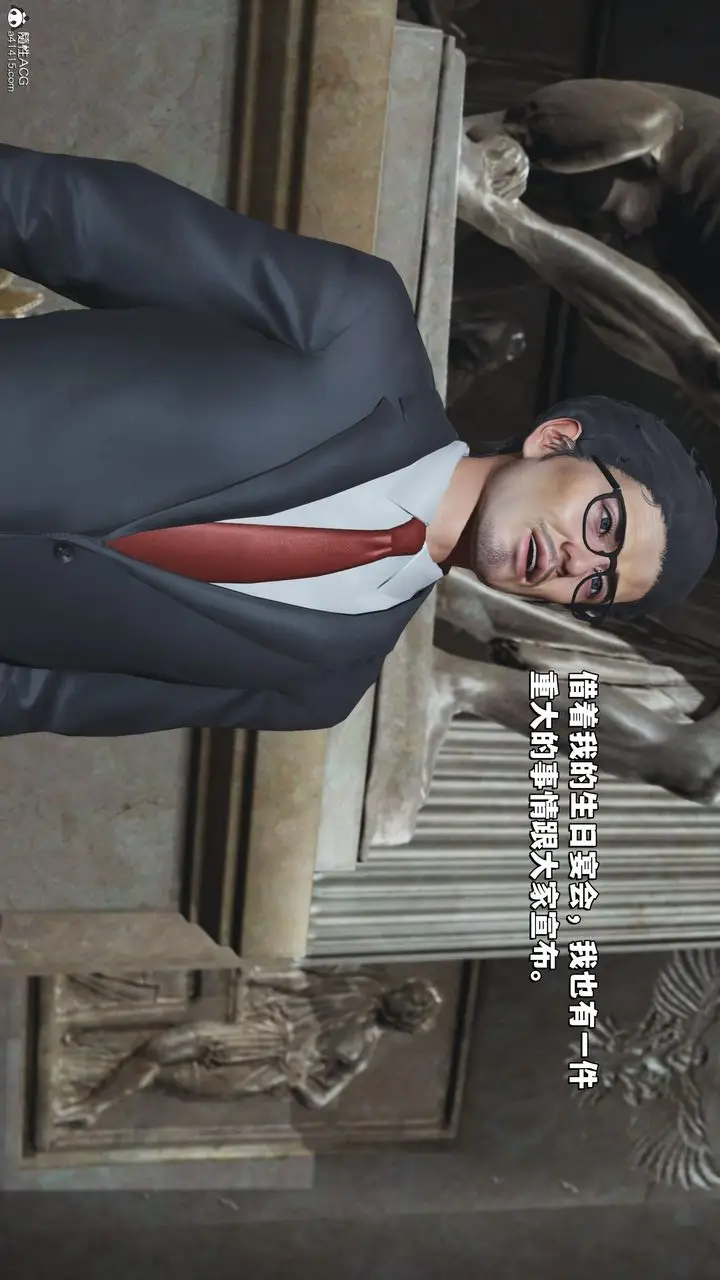 漫画《[3D]我成瞭大反派_第二季》第27话第35张图