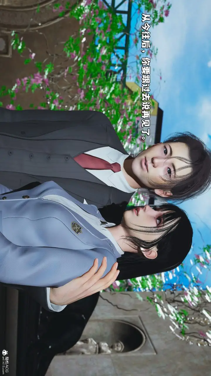 漫画《[3D]我成瞭大反派_第二季》第27话第40张图