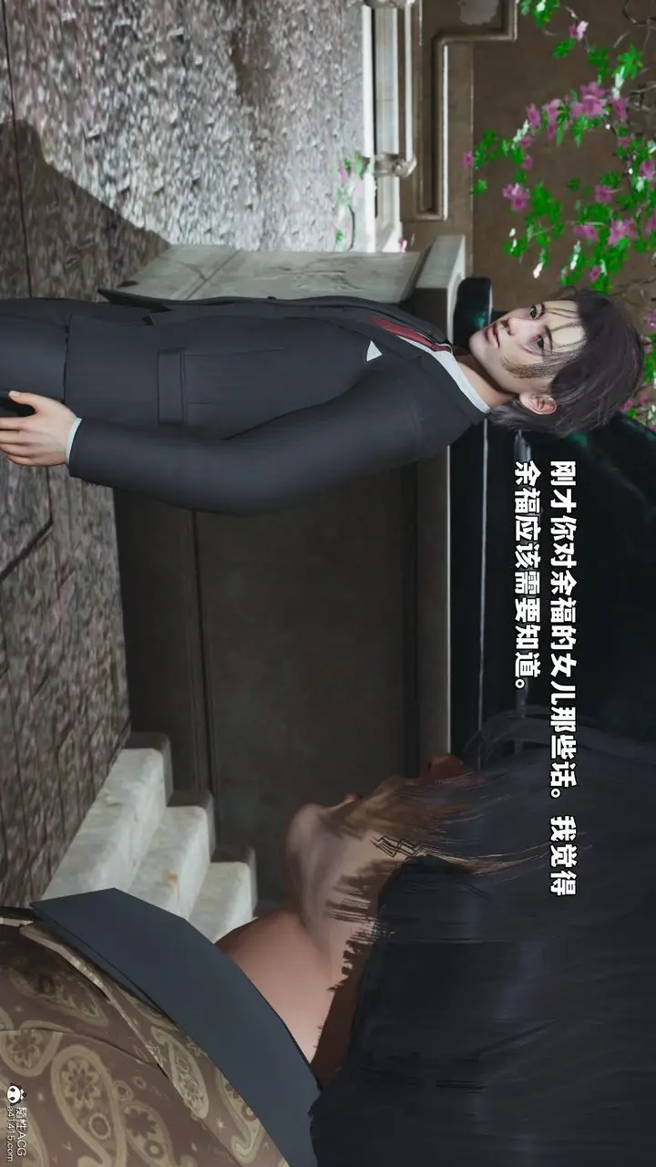 漫画《[3D]我成瞭大反派_第二季》第27话第50张图