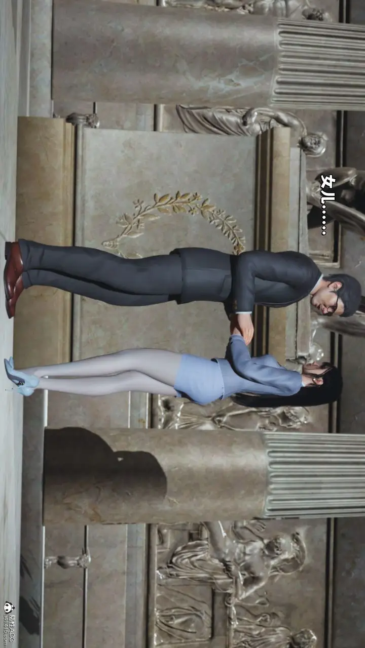 漫画《[3D]我成瞭大反派_第二季》第27话第56张图