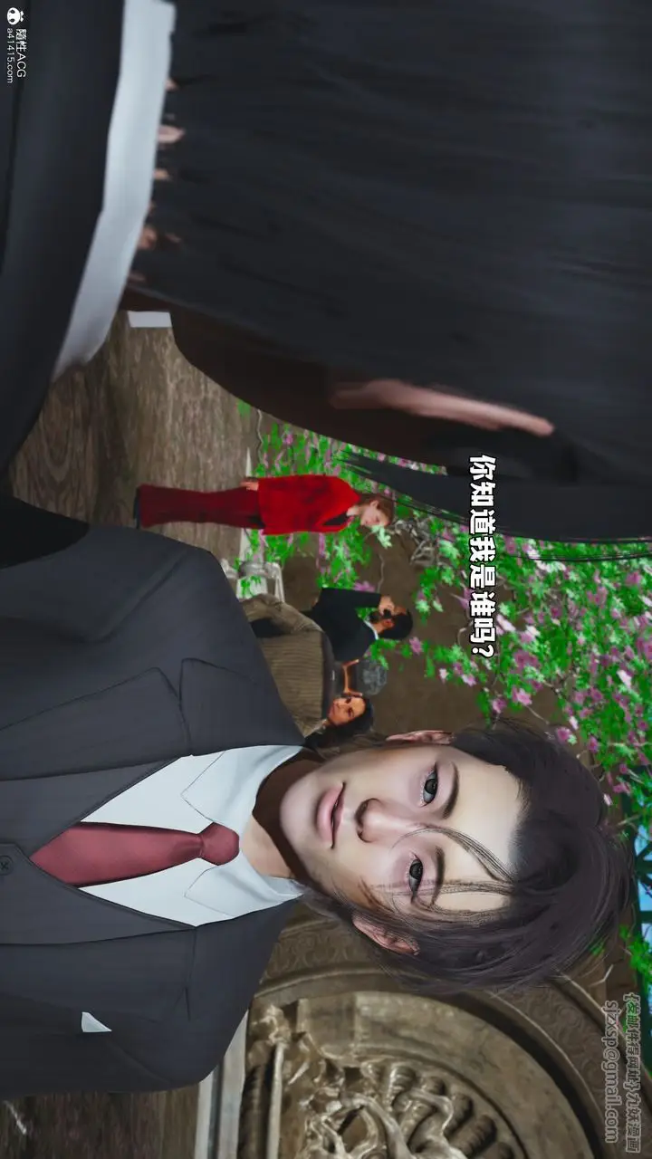 漫画《[3D]我成瞭大反派_第二季》第27话第7张图