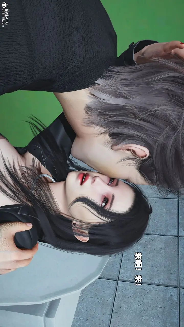漫画《[3D]我成瞭大反派_第二季》第79话第37张图