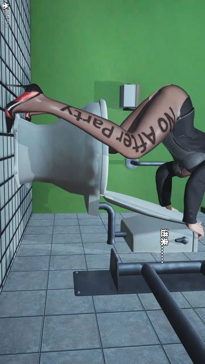 漫画《[3D]我成瞭大反派_第二季》第79话第38张图