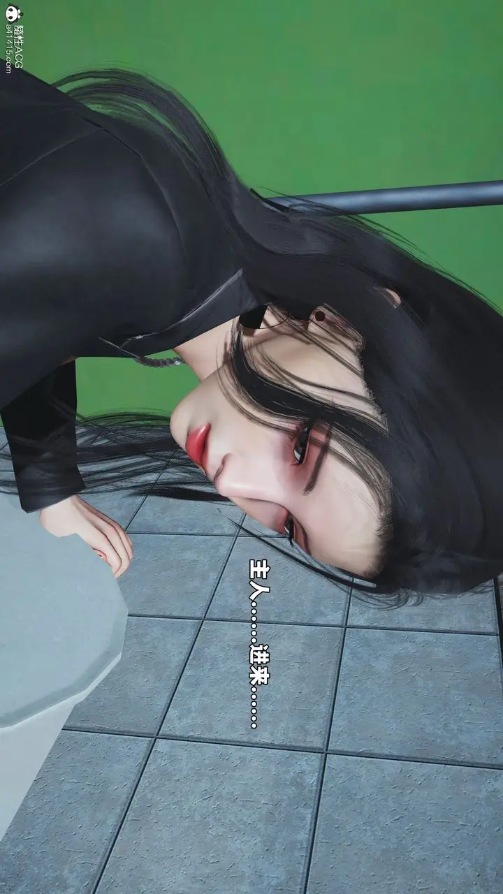 漫画《[3D]我成瞭大反派_第二季》第79话第39张图