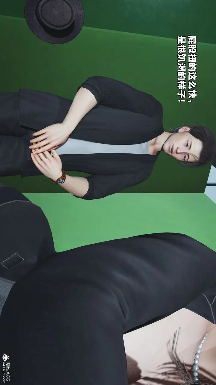 漫画《[3D]我成瞭大反派_第二季》第79话第41张图