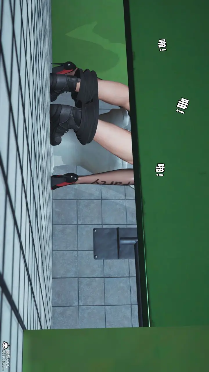 漫画《[3D]我成瞭大反派_第二季》第79话第45张图
