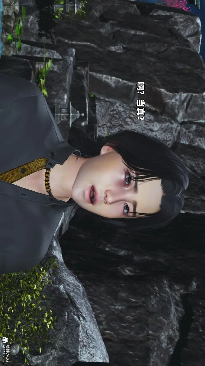 漫画《[3D]我成瞭大反派_第二季》第79话第72张图