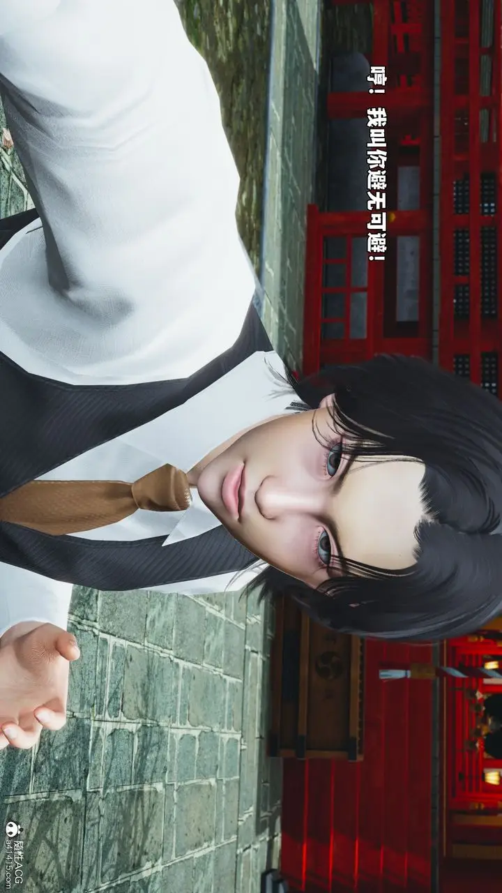 漫画《[3D]我成瞭大反派_第二季》第74话第18张图