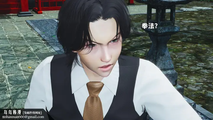 漫画《[3D]我成瞭大反派_第二季》第74话第44张图